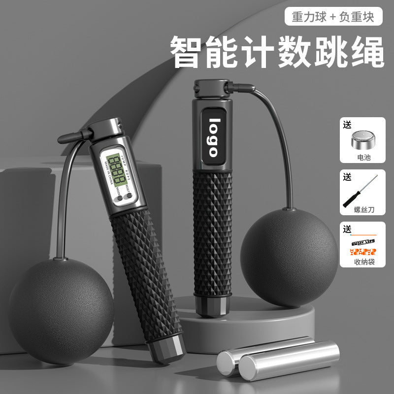 Smart Electronic Wireless Counting Jump Rope for Adults
