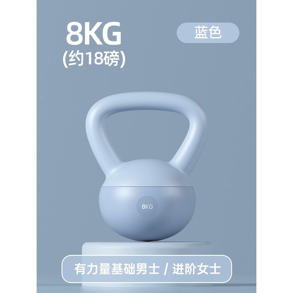 Kettlebell and Dumbbell Set for Home Fitness